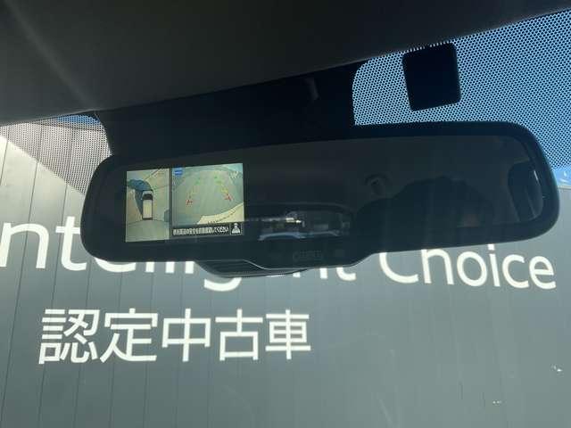 デイズ プロパイロット　アラウンドビューモニター／ドライブレコー　アルミ　イモビ　エアバック　ＥＴＣ車載器　ＬＥＤヘッドライト　レーダークルーズ　インテリジェントキー　レーンアシスト　キーレス　ドライブレコーダー　サイドカメラ　アイドリングストップ　エアコン　ＡＢＳ（15枚目）