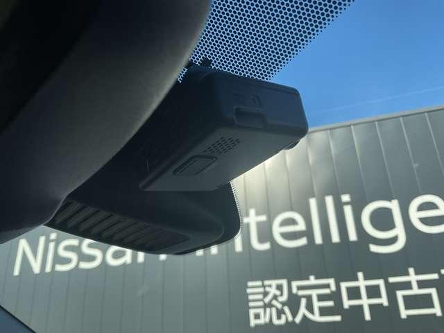 デイズ プロパイロット　アラウンドビューモニター／ドライブレコー　アルミ　イモビ　エアバック　ＥＴＣ車載器　ＬＥＤヘッドライト　レーダークルーズ　インテリジェントキー　レーンアシスト　キーレス　ドライブレコーダー　サイドカメラ　アイドリングストップ　エアコン　ＡＢＳ（21枚目）