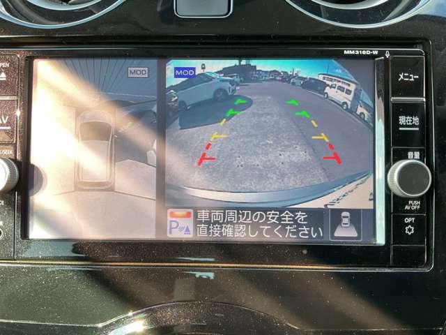 ノート １．２　ｅ－ＰＯＷＥＲ　Ｘ　ＬＥＤヘッドランプ　３６０°カメラ　記録簿付　Ｒカメラ　運転席助手席エアバック　ＡＵＴＯエアコン　１オーナー　ナビＴＶ　ＡＷ　サイドカメラ　運転席エアバッグ　キーレスエントリー　ＬＥＤヘッド　ドラレコ　ＥＴＣ車載器（11枚目）