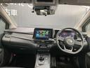 ノート １．２　Ｓ　バックモニター　軽減ブレーキ　ＬＤＷ　バックカメラ　インテリキー　イモビライザー　ドライブレコーダー　ＥＴＣ　オートエアコン　サイドエアバッグ　パワーウインドウ　リモコンキー　Ｉ－ＳＴＯＰ　エアバッグ　ＡＢＳ（4枚目）