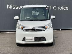 ���Υ���ޤΤ����碌������Ź���Ԥ����Ƥ���ޤ��� 5