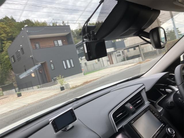 シビック セダン　ドライブレコーダー　ＥＴＣ　オートクルーズコントロール　バックカメラ　アルミホイール　ＬＥＤヘッドランプ　ＣＶＴ　シートヒーター　スマートキー　アイドリングストップ　電動格納ミラー　盗難防止システム（17枚目）