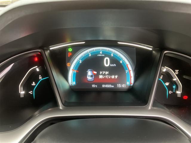 シビック セダン　ドライブレコーダー　ＥＴＣ　オートクルーズコントロール　バックカメラ　アルミホイール　ＬＥＤヘッドランプ　ＣＶＴ　シートヒーター　スマートキー　アイドリングストップ　電動格納ミラー　盗難防止システム（18枚目）