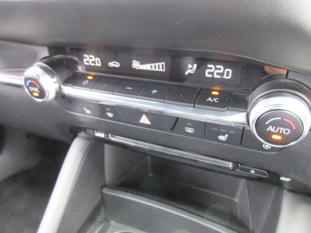 MAZDA3ファストバック XD Lパッケージ 18XD L-pkg スマートキー マツダコネクトナビSDカード 360°ビューモニター BOSEサ(8枚目)
