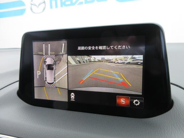 アクセラスポーツ 15XD Lパッケージ 15XD Lパッケージ(5枚目)