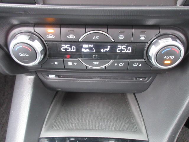 アクセラスポーツ 15XD Lパッケージ 15XD Lパッケージ(10枚目)