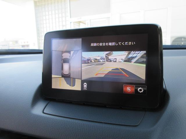 CX-3 15S アーバン ドレッサー 15S アーバンドレッサー(4枚目)