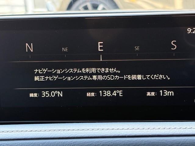 CX-30 20S プロアクティブ ツーリングセレクション 20S プロアクティブ ツーリングセレクション 360°ビューモニター ETC ドライブレコーダー前後 運転席パワーシート シー(12枚目)