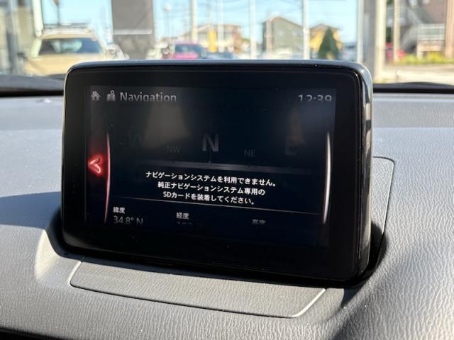 デミオ １３Ｓ　１３Ｓ　ＳＫＹＡＣＴＩＶ－Ｇ・マツダコネクト・ナビＳＤカード・スマートインＥＴＣ・キーレスエントリー・ＵＳＢ端子・Ｂｌｕｅｔｏ（13枚目）
