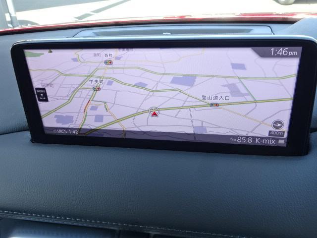 CX-5 20S スマートエディション 20S スマートエディション 6ATフロアMTモード付AT(4枚目)