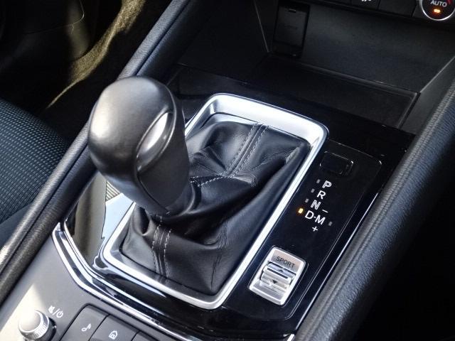 CX-5 20S スマートエディション 20S スマートエディション 6ATフロアMTモード付AT(10枚目)