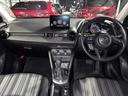 MAZDA2 15S スマートエディション 15SスマートエディションSKYACTIV-G・マツダコネクト・ナビSDカード・USB端子・Bluetooth・360°ビューモ 中古車画像_3