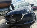 MAZDA2 15S スマートエディション 15SスマートエディションSKYACTIV-G・マツダコネクト・ナビSDカード・USB端子・Bluetooth・360°ビューモ 中古車画像_4