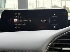 �ͣ��ڣģ����ե����ȥХå� �أġ��ġ���󥰡��أĥġ���󥰡��ӣˣ٣��ãԣɣ֡ݣġ��ޥĥ����ͥ��� 0600751A20251228U004 6