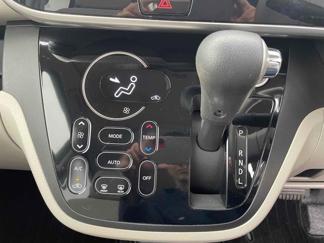 デイズルークス Ｘ　ＥＴＣ　全周囲カメラ　両側電動スライドドア　ＴＶ　衝突被害軽減システム　スマートキー　アイドリングストップ　電動格納ミラー　ベンチシート　ＣＶＴ　盗難防止システム　ＡＢＳ　ＥＳＣ　ＣＤ（6枚目）