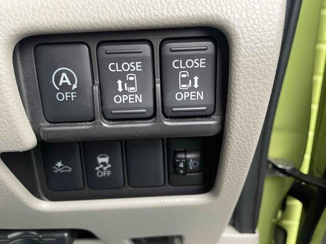 デイズルークス Ｘ　ＥＴＣ　全周囲カメラ　両側電動スライドドア　ＴＶ　衝突被害軽減システム　スマートキー　アイドリングストップ　電動格納ミラー　ベンチシート　ＣＶＴ　盗難防止システム　ＡＢＳ　ＥＳＣ　ＣＤ（8枚目）