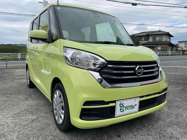 デイズルークス Ｘ　ＥＴＣ　全周囲カメラ　両側電動スライドドア　ＴＶ　衝突被害軽減システム　スマートキー　アイドリングストップ　電動格納ミラー　ベンチシート　ＣＶＴ　盗難防止システム　ＡＢＳ　ＥＳＣ　ＣＤ（13枚目）