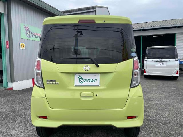 デイズルークス Ｘ　ＥＴＣ　全周囲カメラ　両側電動スライドドア　ＴＶ　衝突被害軽減システム　スマートキー　アイドリングストップ　電動格納ミラー　ベンチシート　ＣＶＴ　盗難防止システム　ＡＢＳ　ＥＳＣ　ＣＤ（16枚目）