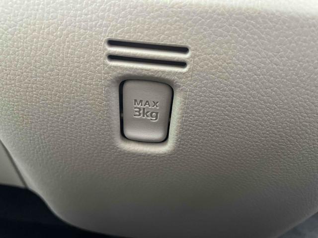 デイズルークス Ｘ　ＥＴＣ　全周囲カメラ　両側電動スライドドア　ＴＶ　衝突被害軽減システム　スマートキー　アイドリングストップ　電動格納ミラー　ベンチシート　ＣＶＴ　盗難防止システム　ＡＢＳ　ＥＳＣ　ＣＤ（25枚目）