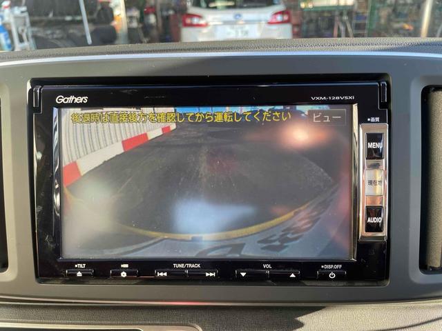 Ｎ－ＯＮＥ ツアラー・Ａパッケージ　バックカメラ　ナビ　ＴＶ　オートクルーズコントロール　衝突被害軽減システム　ＨＩＤ　スマートキー　アイドリングストップ　電動格納ミラー　ベンチシート　ＣＶＴ　盗難防止システム　ＡＢＳ　ＥＳＣ　ＣＤ（4枚目）