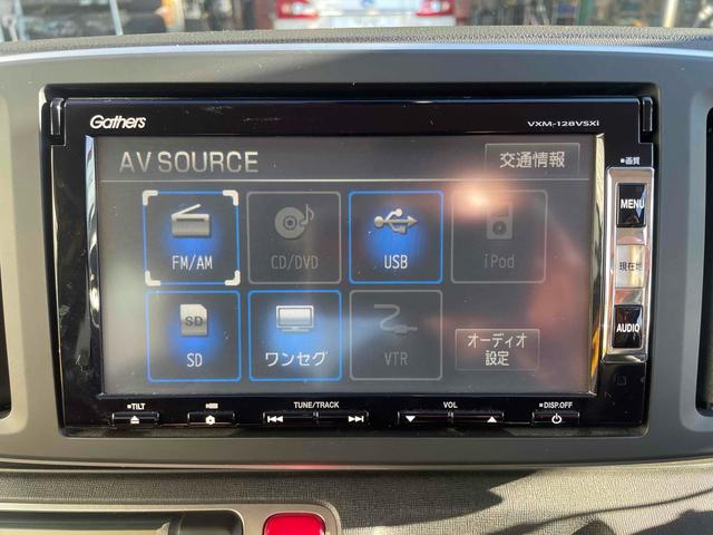 Ｎ－ＯＮＥ ツアラー・Ａパッケージ　バックカメラ　ナビ　ＴＶ　オートクルーズコントロール　衝突被害軽減システム　ＨＩＤ　スマートキー　アイドリングストップ　電動格納ミラー　ベンチシート　ＣＶＴ　盗難防止システム　ＡＢＳ　ＥＳＣ　ＣＤ（5枚目）