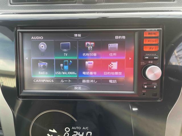 デイズ ハイウェイスター　Ｘ　ＥＴＣ　バックカメラ　ナビ　ＴＶ　ＨＩＤ　スマートキー　アイドリングストップ　電動格納ミラー　ベンチシート　ＣＶＴ　盗難防止システム　ＡＢＳ　ＣＤ　ＵＳＢ　ミュージックプレイヤー接続可　アルミホイール（4枚目）