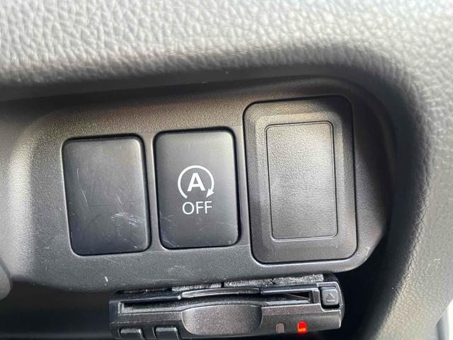 デイズ ハイウェイスター　Ｘ　ＥＴＣ　バックカメラ　ナビ　ＴＶ　ＨＩＤ　スマートキー　アイドリングストップ　電動格納ミラー　ベンチシート　ＣＶＴ　盗難防止システム　ＡＢＳ　ＣＤ　ＵＳＢ　ミュージックプレイヤー接続可　アルミホイール（7枚目）