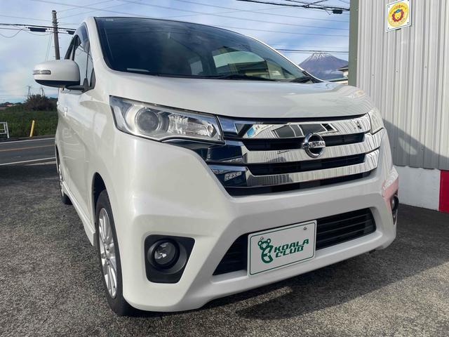 デイズ ハイウェイスター　Ｘ　ＥＴＣ　バックカメラ　ナビ　ＴＶ　ＨＩＤ　スマートキー　アイドリングストップ　電動格納ミラー　ベンチシート　ＣＶＴ　盗難防止システム　ＡＢＳ　ＣＤ　ＵＳＢ　ミュージックプレイヤー接続可　アルミホイール（13枚目）