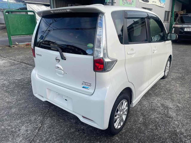 デイズ ハイウェイスター　Ｘ　ＥＴＣ　バックカメラ　ナビ　ＴＶ　ＨＩＤ　スマートキー　アイドリングストップ　電動格納ミラー　ベンチシート　ＣＶＴ　盗難防止システム　ＡＢＳ　ＣＤ　ＵＳＢ　ミュージックプレイヤー接続可　アルミホイール（15枚目）