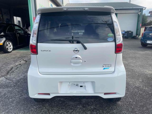 デイズ ハイウェイスター　Ｘ　ＥＴＣ　バックカメラ　ナビ　ＴＶ　ＨＩＤ　スマートキー　アイドリングストップ　電動格納ミラー　ベンチシート　ＣＶＴ　盗難防止システム　ＡＢＳ　ＣＤ　ＵＳＢ　ミュージックプレイヤー接続可　アルミホイール（16枚目）