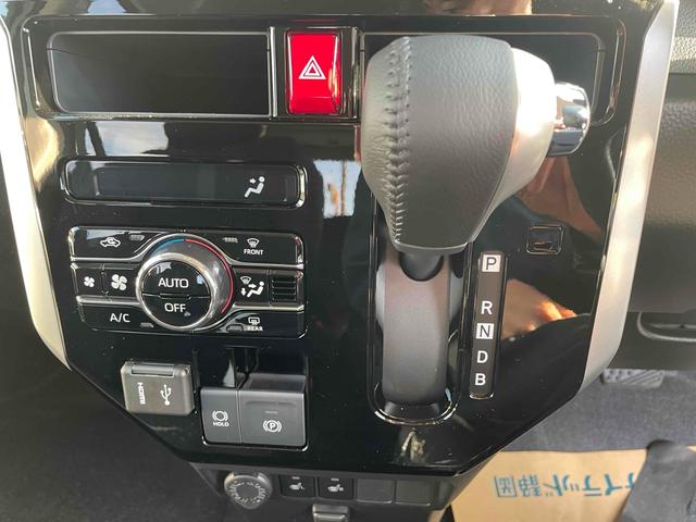 ルーミー カスタムＧ－Ｔ　登録未使用車　ディスプレイオーディオ　全周囲カメラ　ＴＶ　両側電動スライドドア　クリアランスソナー　オートクルーズコントロール　衝突被害軽減システム　アルミホイール　ＬＥＤヘッドランプ　スマートキー（10枚目）