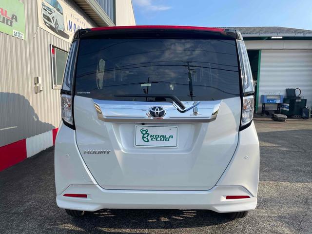 ルーミー カスタムＧ－Ｔ　登録未使用車　ディスプレイオーディオ　全周囲カメラ　ＴＶ　両側電動スライドドア　クリアランスソナー　オートクルーズコントロール　衝突被害軽減システム　アルミホイール　ＬＥＤヘッドランプ　スマートキー（21枚目）