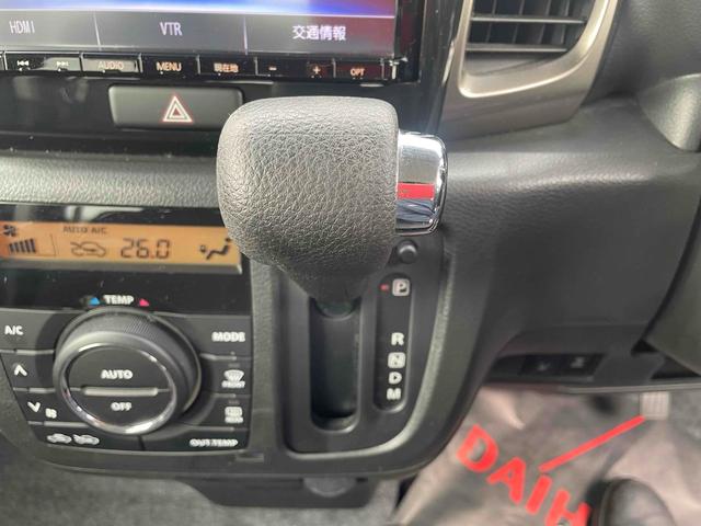 スペーシアカスタムＺ ターボ　バックカメラ　両側スライド・片側電動　ナビ　ＴＶ　オートクルーズコントロール　オートライト　ＨＩＤ　スマートキー　アイドリングストップ　電動格納ミラー　シートヒーター　ベンチシート　ＣＶＴ（7枚目）