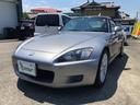 HONDA S2000