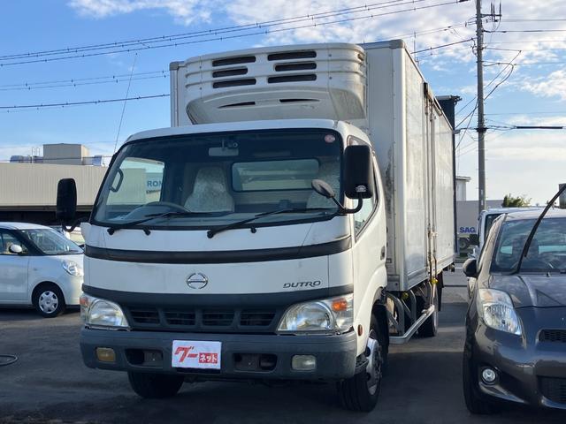 デュトロ 冷蔵冷凍車 3t SDナビ バックカメラ フルセグTV Bluetooth対応 ETC KK-XZU412M 長さ699 幅219 高さ300(17枚目)