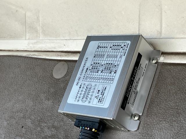 デュトロ 冷蔵冷凍車 3t SDナビ バックカメラ フルセグTV Bluetooth対応 ETC KK-XZU412M 長さ699 幅219 高さ300(26枚目)