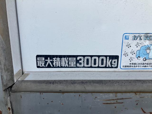 デュトロ 冷蔵冷凍車 3t SDナビ バックカメラ フルセグTV Bluetooth対応 ETC KK-XZU412M 長さ699 幅219 高さ300(28枚目)