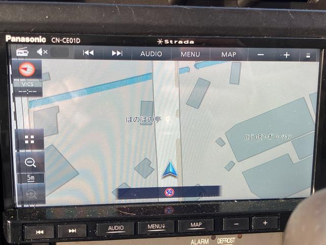 デュトロ 冷蔵冷凍車 3t SDナビ バックカメラ フルセグTV Bluetooth対応 ETC KK-XZU412M 長さ699 幅219 高さ300(40枚目)