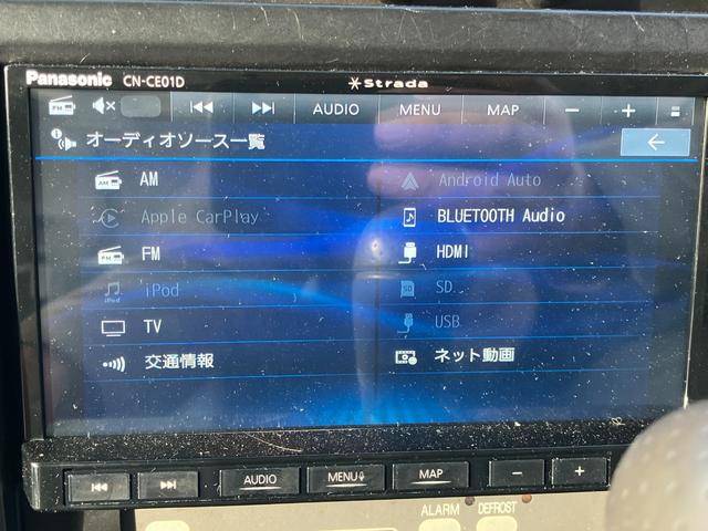 デュトロ 冷蔵冷凍車 3t SDナビ バックカメラ フルセグTV Bluetooth対応 ETC KK-XZU412M 長さ699 幅219 高さ300(41枚目)