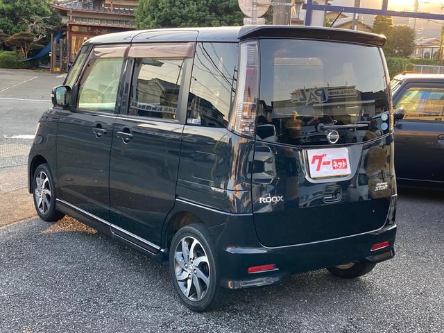 ルークス ハイウェイスター　フルセグナビ　Ｂｌｕｅｔｏｏｔｈ　ＥＴＣ　電動スライドドア　インテリジェントキー　オートライト　ＨＩＤヘッドライト（5枚目）