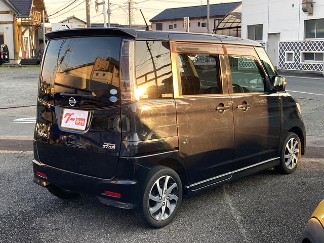 ルークス ハイウェイスター　フルセグナビ　Ｂｌｕｅｔｏｏｔｈ　ＥＴＣ　電動スライドドア　インテリジェントキー　オートライト　ＨＩＤヘッドライト（7枚目）