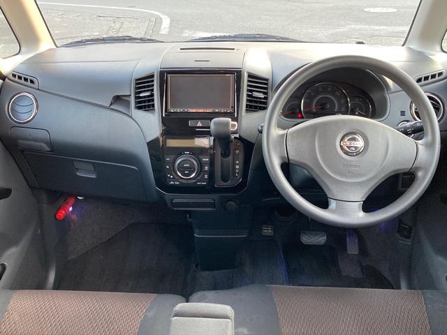 ルークス ハイウェイスター　フルセグナビ　Ｂｌｕｅｔｏｏｔｈ　ＥＴＣ　電動スライドドア　インテリジェントキー　オートライト　ＨＩＤヘッドライト（16枚目）