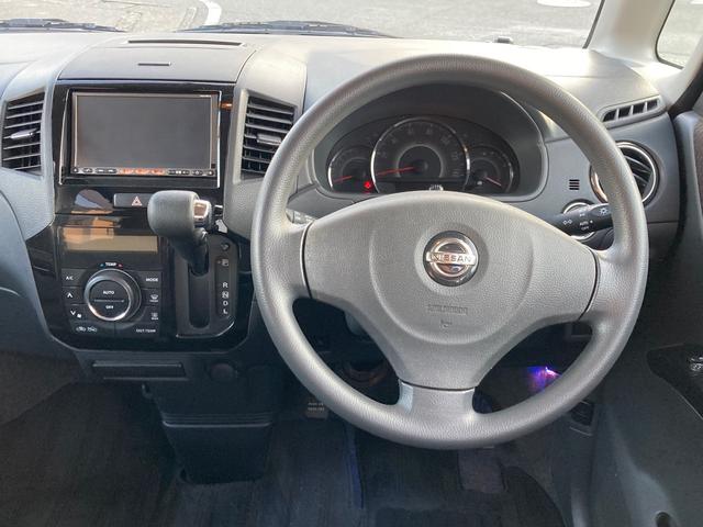 ルークス ハイウェイスター　フルセグナビ　Ｂｌｕｅｔｏｏｔｈ　ＥＴＣ　電動スライドドア　インテリジェントキー　オートライト　ＨＩＤヘッドライト（17枚目）