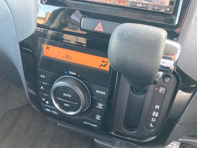 ルークス ハイウェイスター　フルセグナビ　Ｂｌｕｅｔｏｏｔｈ　ＥＴＣ　電動スライドドア　インテリジェントキー　オートライト　ＨＩＤヘッドライト（25枚目）