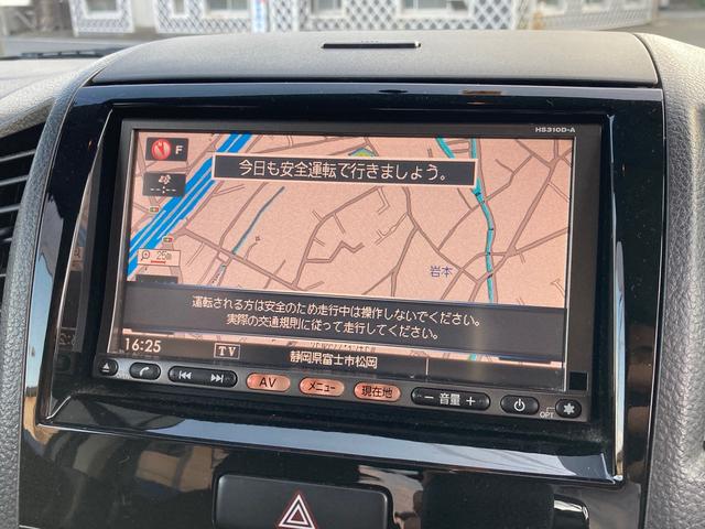 ルークス ハイウェイスター　フルセグナビ　Ｂｌｕｅｔｏｏｔｈ　ＥＴＣ　電動スライドドア　インテリジェントキー　オートライト　ＨＩＤヘッドライト（27枚目）