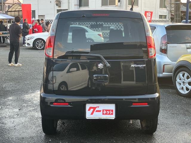 ＭＲワゴン Ｔ　インタークーラーターボ　ＣＶＴ　ＳＤナビ　フルセグＴＶ　キーレスプッシュスタート　オートエアコン　フォグランプ　電動格納ミラー（4枚目）