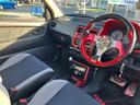 SUZUKI ALTO WORKS