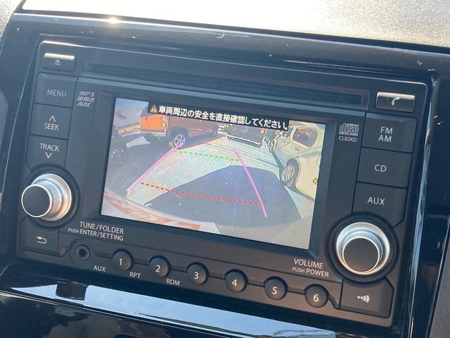 ＸＳ　バックモニター付ＡＭ／ＦＭラジオ・ＣＤプレーヤー　キーレスプッシュスタート　車検令和６年１１月　ＨＩＤヘッドライト　純正アルミホイール(27枚目)