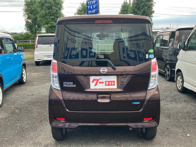 デイズルークス Ｘ　Ｖセレクション　アラウンドビューモニター　純正メモリーナビ　フルセグＴＶ　Ｂｌｕｅｔｏｏｔｈ対応　ＥＴＣ　両側電動スライドドア　サーキュレーター　衝突軽減ブレーキ（5枚目）