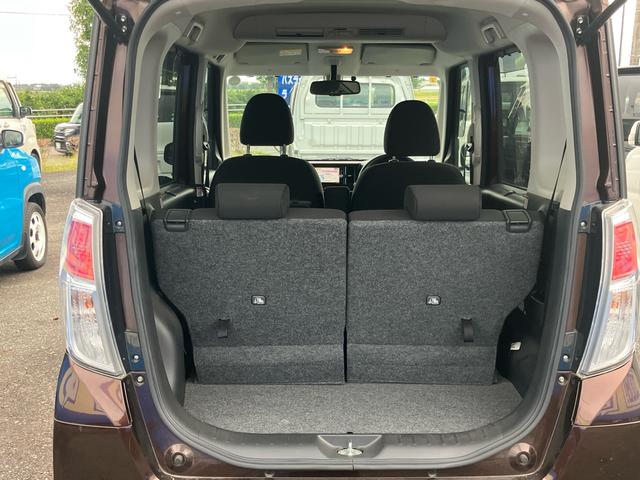 デイズルークス Ｘ　Ｖセレクション　アラウンドビューモニター　純正メモリーナビ　フルセグＴＶ　Ｂｌｕｅｔｏｏｔｈ対応　ＥＴＣ　両側電動スライドドア　サーキュレーター　衝突軽減ブレーキ（7枚目）